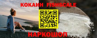 скорость Новоалтайск