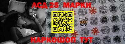 альфа пвп VHQ Нижний Тагил