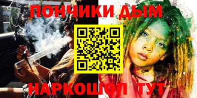 скорость Новоалтайск