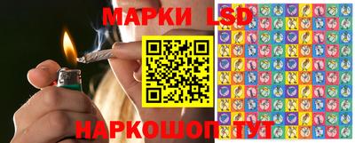 альфа пвп VHQ Нижний Тагил