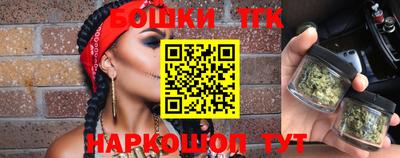 альфа пвп VHQ Нижний Тагил
