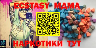 альфа пвп VHQ Нижний Тагил