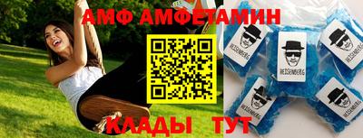 альфа пвп VHQ Нижний Тагил