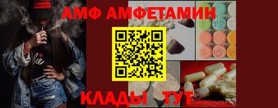 скорость Новоалтайск