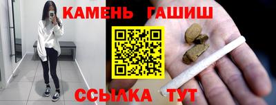 скорость Новоалтайск