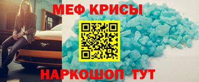 скорость Новоалтайск